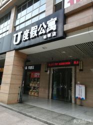 点击看大图 -久匠半永久纹眉