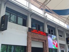 -雅鲁激流探险漂流