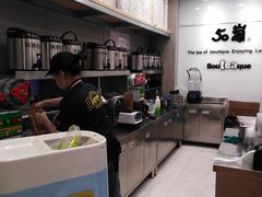 -50岚(天钥桥路店)