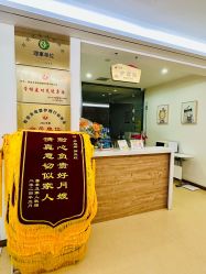 -月满阁月子中心(莲湖区店)