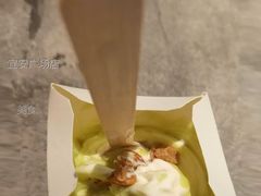 酸奶葡萄燕麦麦旋风-麦当劳(宜安广场店)