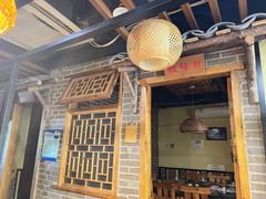 -渝味村火锅厅(白楼店)