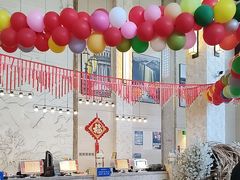 -钓鱼岛洗浴休闲会馆(卫星路店)