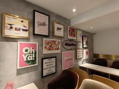 -哈根达斯(武汉天地店)