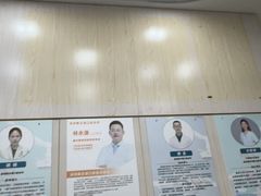 -深圳雅呗德口腔门诊部(坪山店)