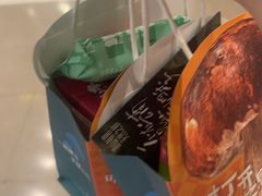 -芸山季·云南野生菌火锅(人民广场来福士店)