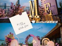 -小茶闲舍·观景商务茶馆(广州塔店)