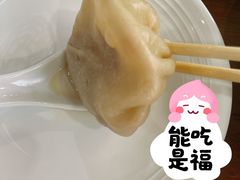 -老长江路灌汤包(天津路总店)