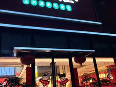 -湘江红·湖南招牌菜(莲花南路店)