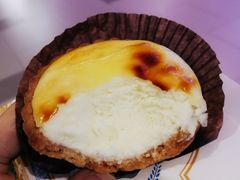 芝士挞-莉莲蛋挞(日月光店)