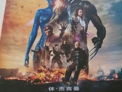 android_upload_pic-金逸影城(武汉人信汇IMAX店)