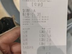 -小山城麻辣香锅(新邻生活广场店)