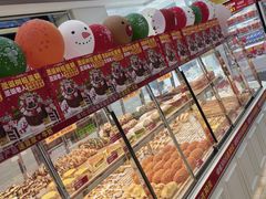 -味多美蛋糕(三元桥店)