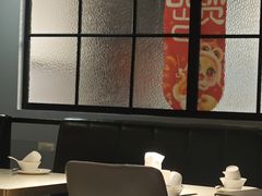 -任兴记(定西路店)