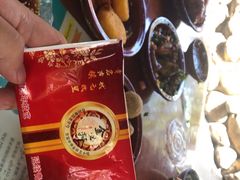 -金必轩(青岩店)