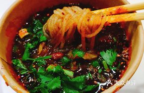 Spicy Bone Soup Noodles