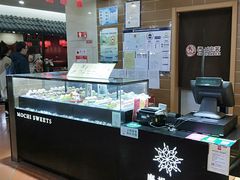 -西树泡芙(喜隆多店)