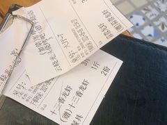 -云晓光头烧烤吧(德平路店)