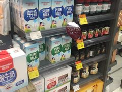 -Olé精品超市(广州太古汇店)