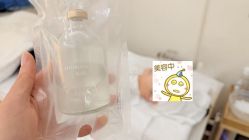点击看大图 -MIAOLAB·韩国淼美颜皮肤管理