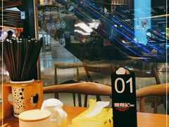 -姚面记·海派家常菜(恒基名人购物中心店)
