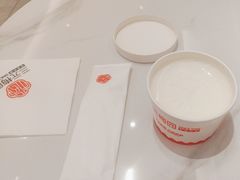 -三元梅园(团结湖店)