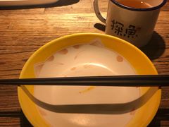 -探鱼·鲜青椒爽麻烤鱼(领展购物广场店)