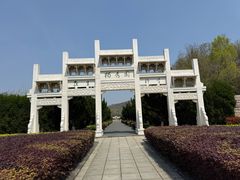 -独秀园