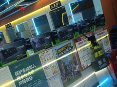 -嘻娱电竞·龙嘉兴(创业花园店)