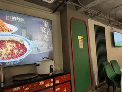 -川香鼎盛(市桥富华总店)
