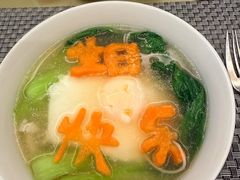 -好悦情铁板烧
