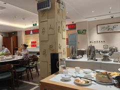 -山东宾馆·齐鲁苑餐厅