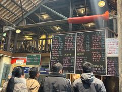 -東茅街茶馆