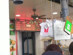 -赵记粽子(司前街店)