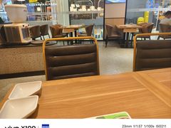 -豪客来牛排(雄峰城店)