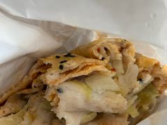 -卞姐蛋饼(陕西南路店)