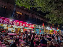 -小竹签烤肉纸包鱼小龙虾(唐韵路店)