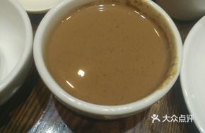 Sesame Paste and Garlic Dip