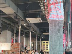 大堂-么肆烤肉·中式自助·烤肉大排档(街道口季佳PAI店)