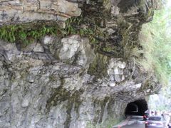 -太鲁阁公园
