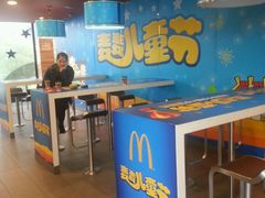 -麦当劳(长江西路得来速店)