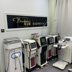 -缤卡妮肌肤管理中心