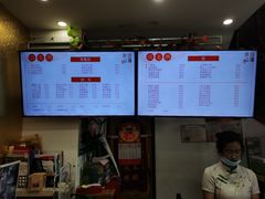 -钱万兴(塔园路店)