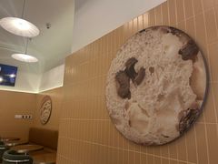 -OUR Bakery(SKP-S店)