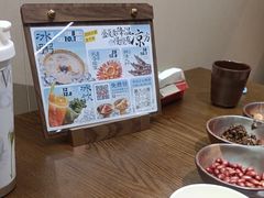 -吾悦广场(渭南店)