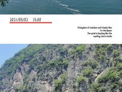 -白帝城·瞿塘峡景区