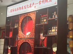 -老西门·常州菜·20年老品牌(新区店)