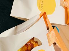 -Luneurs(幸福里店)