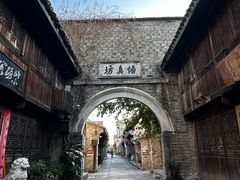 -紫阳古街