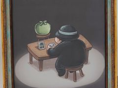 -上海尚嘉中心